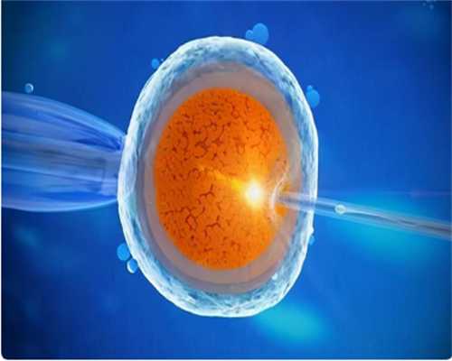 重庆供卵费用及流程 重庆试管婴儿医院推荐： ‘一个月b超单看男女’