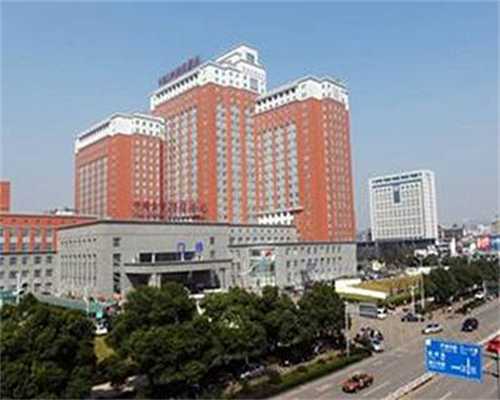 重庆代生有什么要求吗 重庆单独二胎政策落地时间 ‘双顶径头臀长的值怎么看