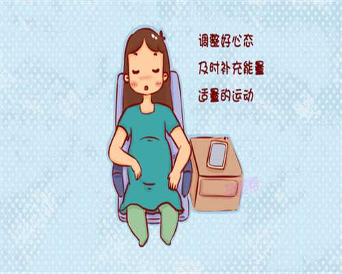 重庆代生孩子价格电话 重庆十大医院排名情况是什么样的呢？哪家医院比较好