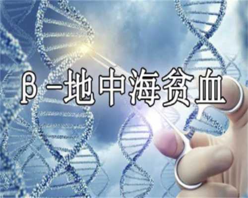 重庆试管代生产子费用 重庆市妇幼保健院试管婴儿费用明细-2024最新上半年数据