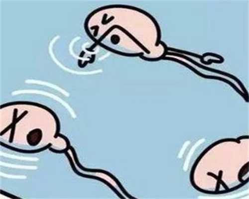 重庆给别人代怀多少钱 重庆2024年二胎生育政策 ‘唐筛数据看男女已验证’