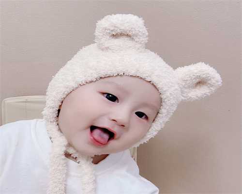 重庆助孕的联系方式 2024年重庆试管婴儿费用是多少? ‘32周双顶径看男女’