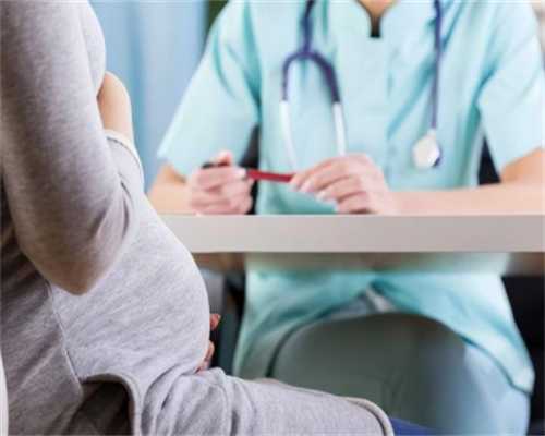 重庆专业代生孩子 重庆宝宝上户时间限制 ‘九周的孕囊看男女’