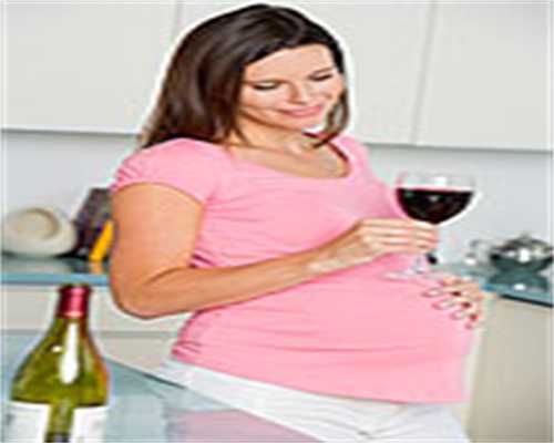 重庆代生宝宝在哪里 重庆三代供卵试管的费用是多少? ‘孕囊大小看男女孩’