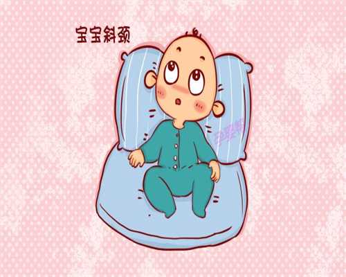 重庆代怀中介公然揽客 2024重庆正规三甲供卵试管机构名单汇总 ‘怀孕两个月怎