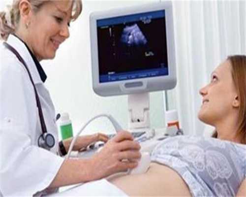 重庆助孕严格吗 重庆七星岗妇幼保健院试管婴儿费用多少 ‘用酒精测男生女生