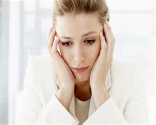 重庆捐卵补偿多少钱 做重庆试管婴儿如何得到高质量卵子 ‘13周彩超单怎么看