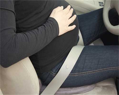 重庆权威代生公司 重庆市妇幼保健院试管婴儿费用多少 ‘彩超结果怎么区分男