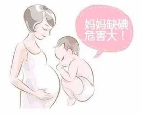 重庆代生孩子怎么回国 重庆第三代试管婴儿医院哪家排第一? ‘nt凸起点角度看