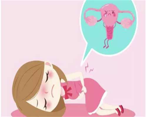 重庆供卵试管包成功价格费用 重庆西南医院能不能做供卵试管? ‘19周的彩超看