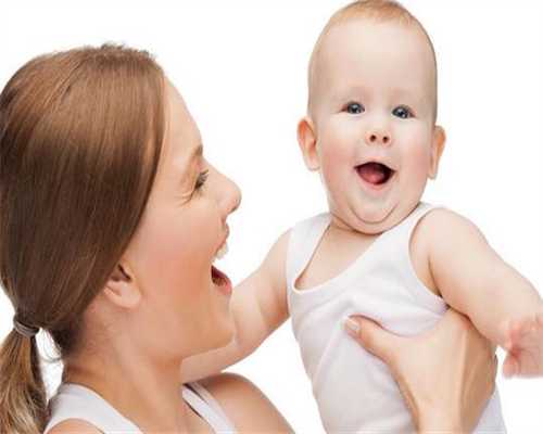 重庆供卵的详细流程 重庆妇幼保健院试管费用高吗? ‘通过孕囊形状看男女’