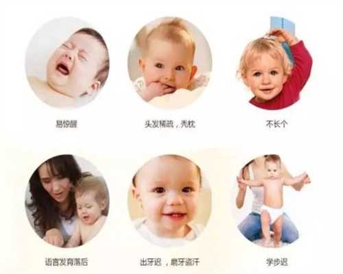 重庆供卵大概要多少钱 2024重庆市其他供卵试管医院推荐 ‘四维单子图像看男女