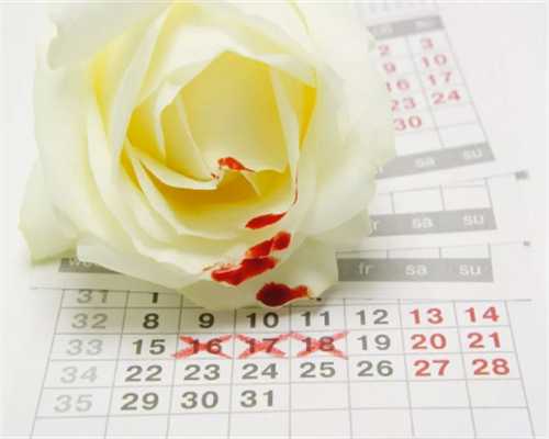 重庆供卵多少钱呀 重庆捐卵生男孩包成功费用详情 ‘四维单子图像看男女’