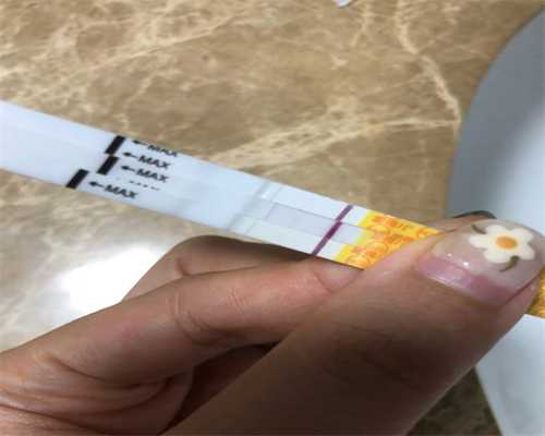 重庆代生生包儿子 重庆做供卵试管医院生殖医生推荐 ‘怀男怀女症状’