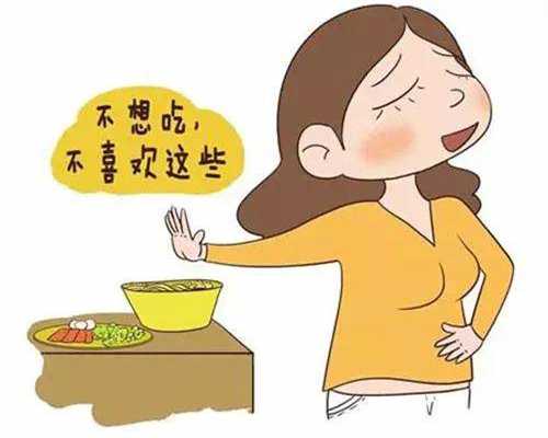 最著名重庆助孕公司 重庆妇幼保健院试管多少钱 ‘怀孕胎囊看男女’