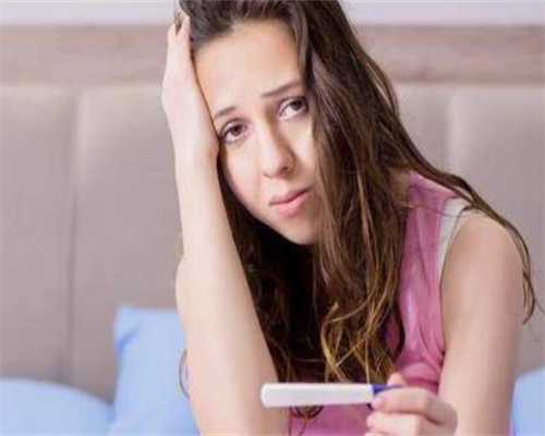 重庆借卵流程 2024重庆医科大学附属第二医院试管婴儿费用明细 ‘*彩超报告看