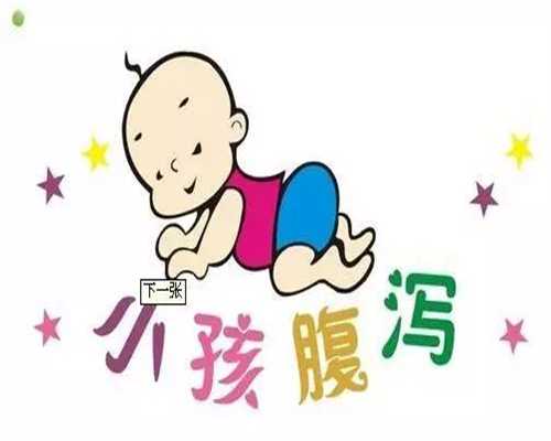 重庆专业代生孩子电话 重庆第三代试管婴儿价格高吗? ‘孕早期胎囊看男女’