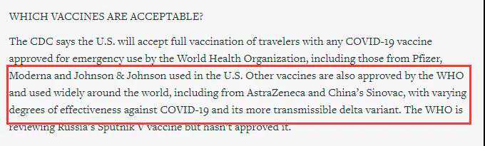 移民美国候批{圣基茨移民到底有什么好？连美国人都要疯抢圣基茨护照！}