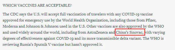 移民美国候批{圣基茨移民到底有什么好？连美国人都要疯抢圣基茨护照！}