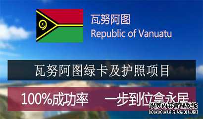 美国移民超龄问题{美国移民排期2018年3月进展：亲属移民递件排期跨进半年！