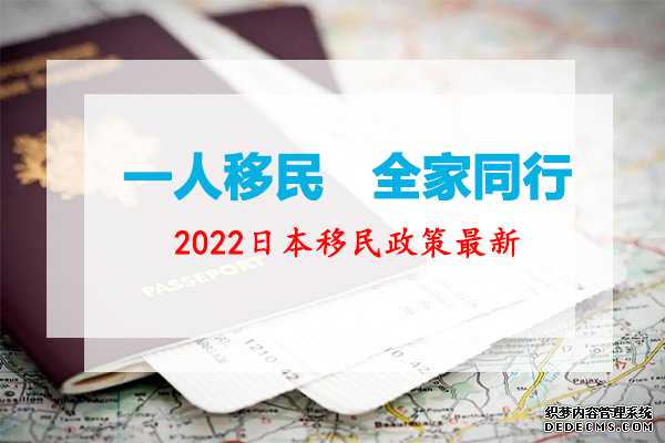 芬兰移民客户案例【连美国都热捧的芬兰教育：到底有多牛？为什么这么牛？】