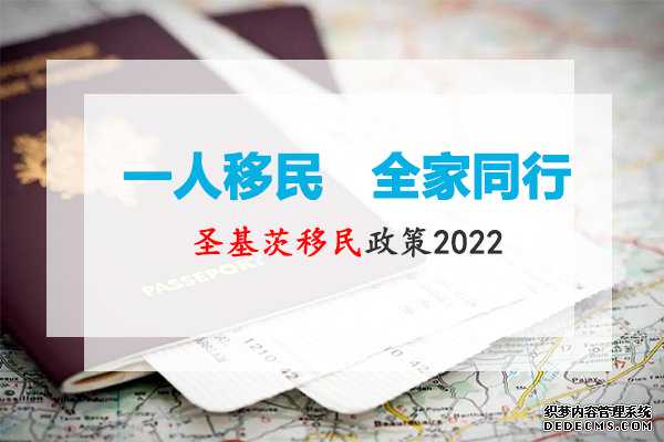 为什么中国有很多人移民美国【适合专业人才移民美国的三种途径，花费少、要