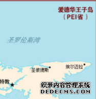 美国2017年10月移民排期（害怕被坑？投资移民美国如何办理才靠谱！）
