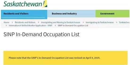 澳洲移民体检测梅毒吗（飞往澳洲，合适的移民途径将会事半功倍！）