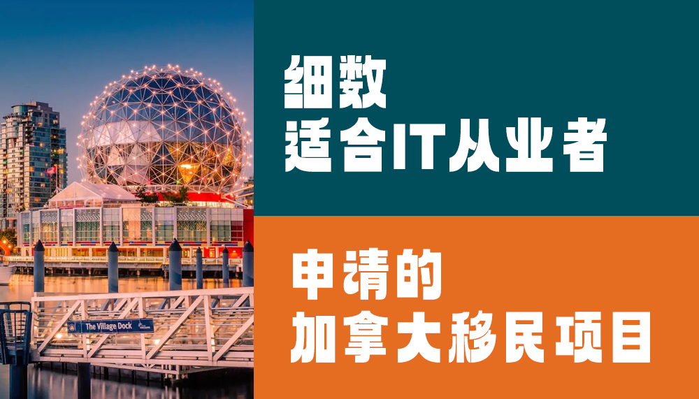 移民德国有多难{德国法人签证移民条件和政策}