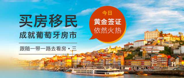 加拿大移民推荐信【加拿大移民枫叶卡5年内住满2年的算法】