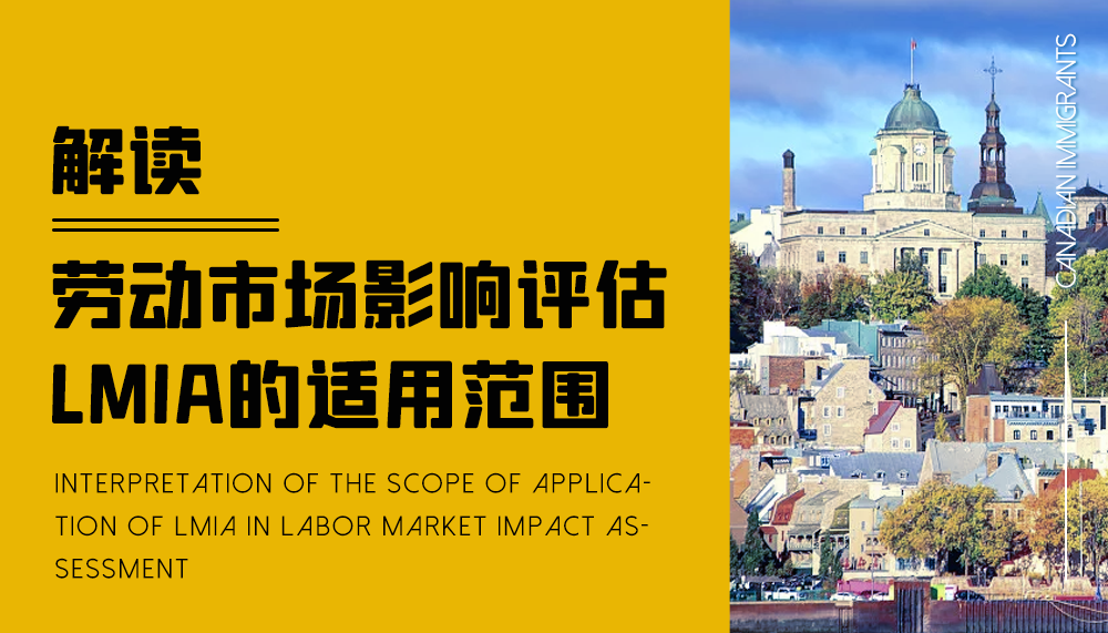 新西兰技术移民2017打分【创业移民新西兰的申请流程】