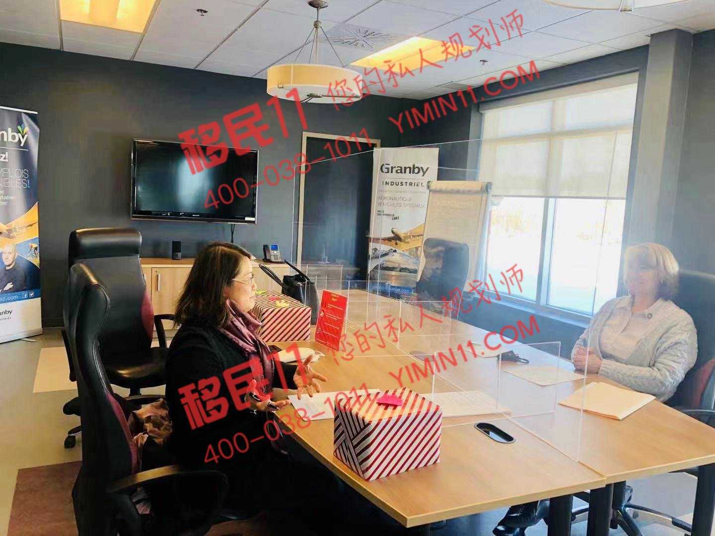 加拿大陪读移民{我们在加拿大交的税都去哪了？}