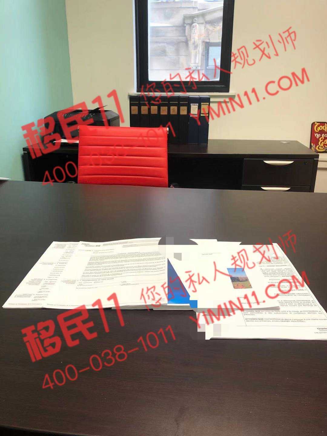 加拿大陪读移民{我们在加拿大交的税都去哪了？}